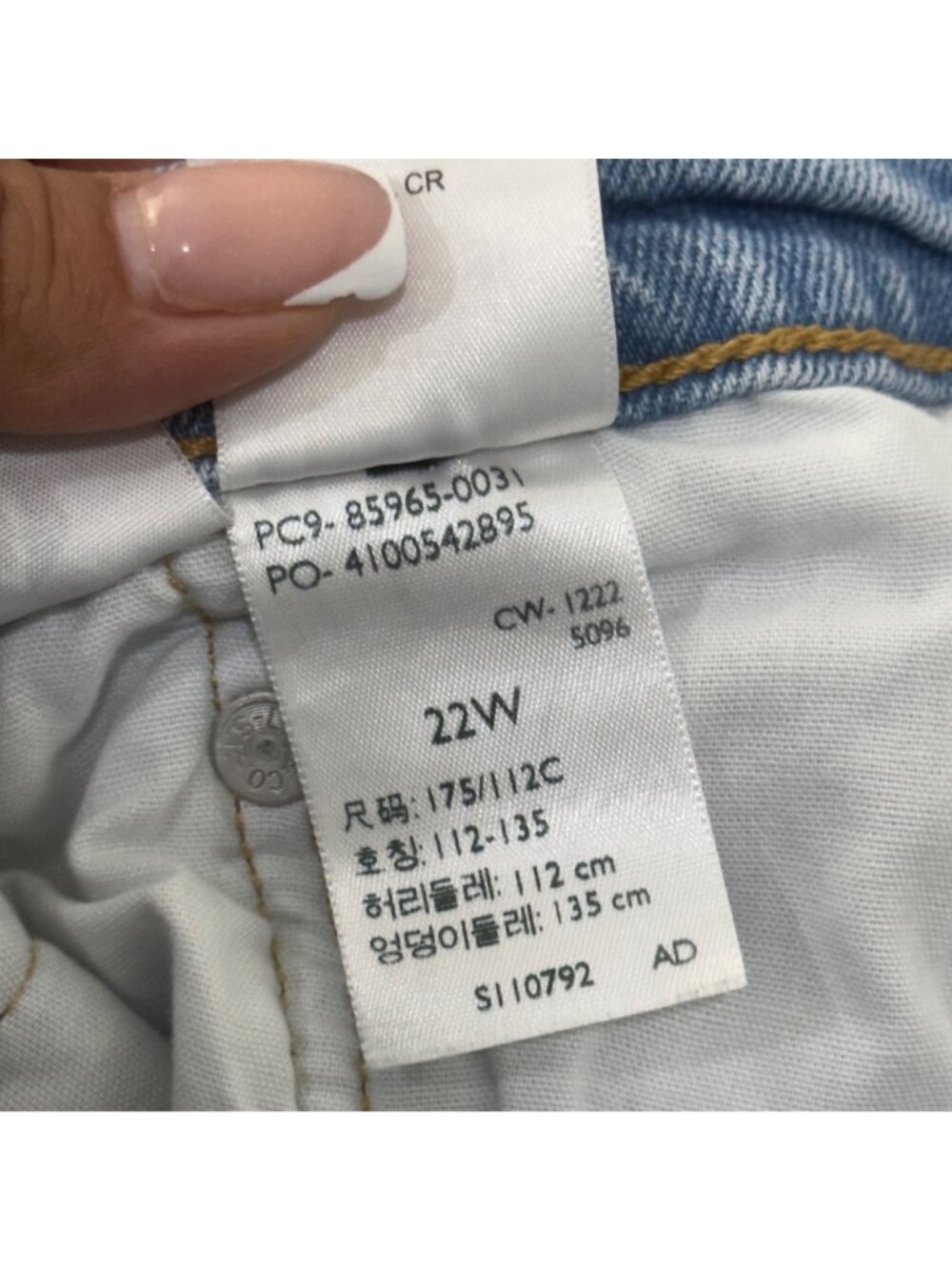 Levis 501 Womens Distressed Light Wash Hi-Rise Denim Shorts Size 22W Button Fly - Picture 3 of 16